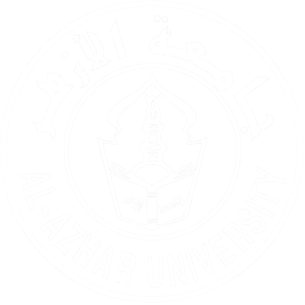 Al-Azhar University Logo