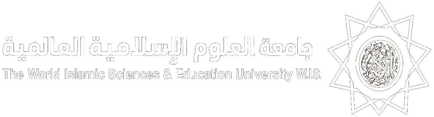 World Islamic Sciences University Logo